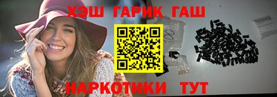амфетамин Аргун