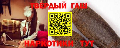 амфетамин Аргун