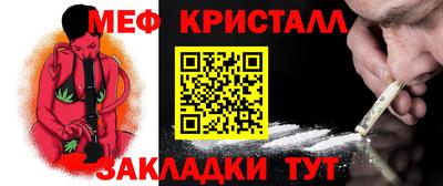 а пвп мука Аргун