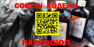 амфетамин Аргун