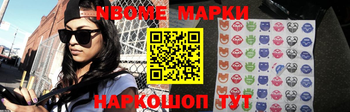 LSD-25 экстази ecstasy  ЛСД экстази кислота  ЛСД экстази  Братск 