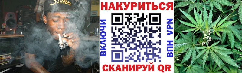 blacksprut зеркало  darknet как зайти  Канабис планчик  Братск 
